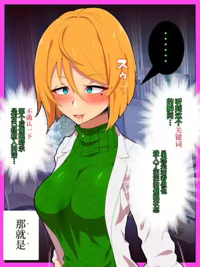 第31页 封面 - HaSM.cc