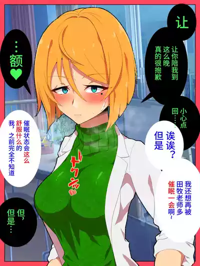 第43页 封面 - HaSM.cc
