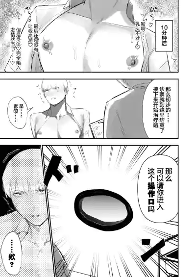 第15頁圖