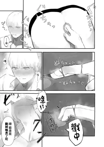 第19頁圖