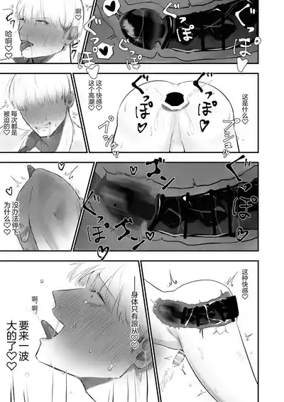 第35頁圖