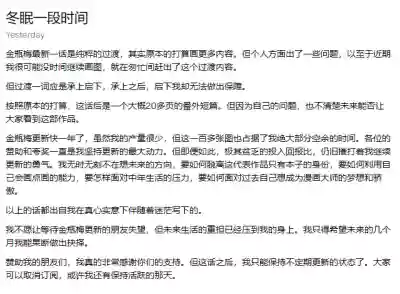 第155页图