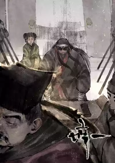 第211页图