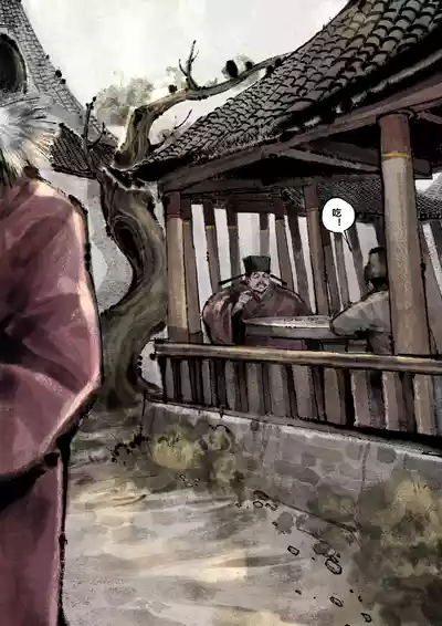 第243页图
