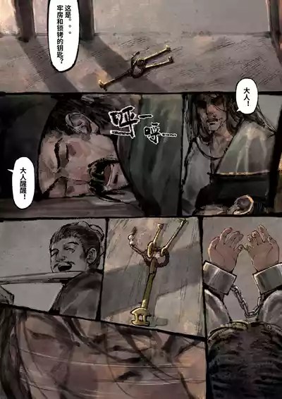 第271页图