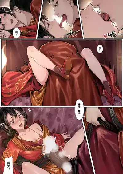 第59页图