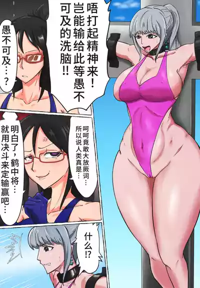 第15页图