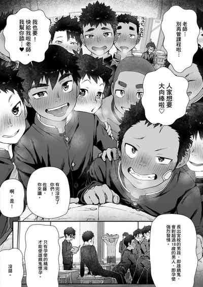 第15页图