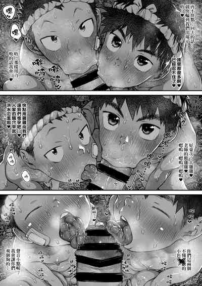 第39页图