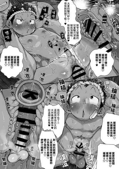 第59页图