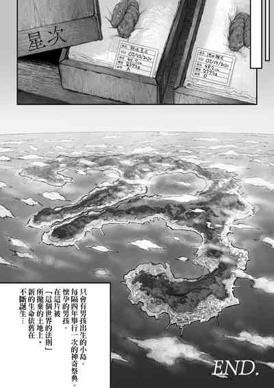 第87页图