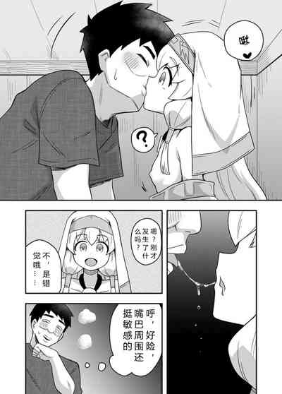 第11页图
