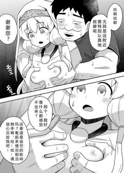 第15页图
