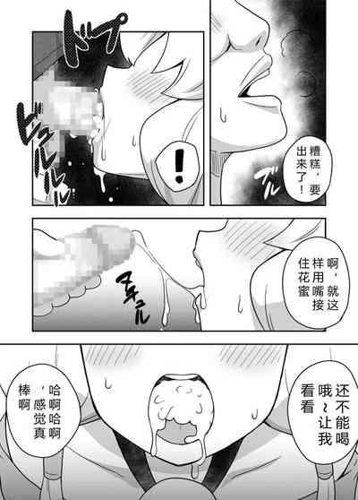 第31页图