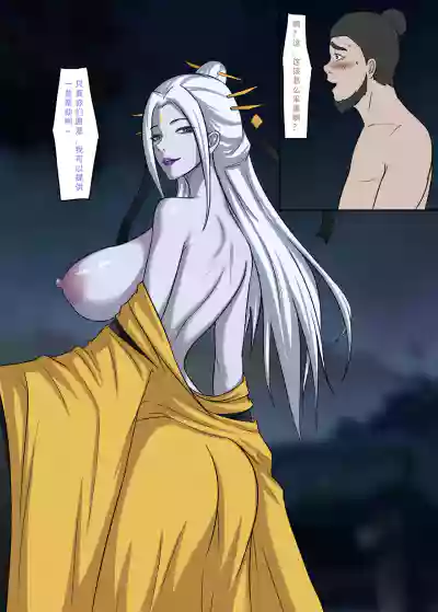 第15页图