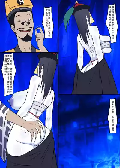 第43页图