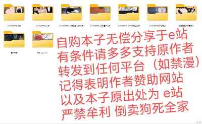 第75页图