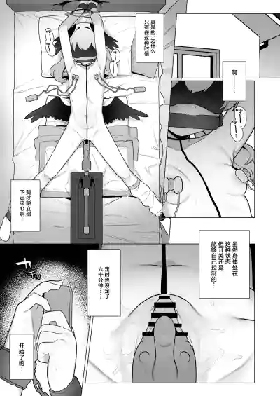 第43页图
