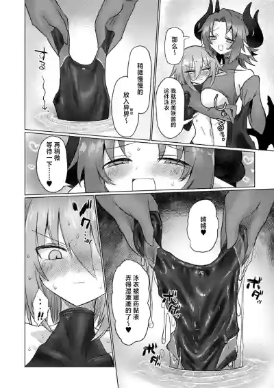 第15頁圖