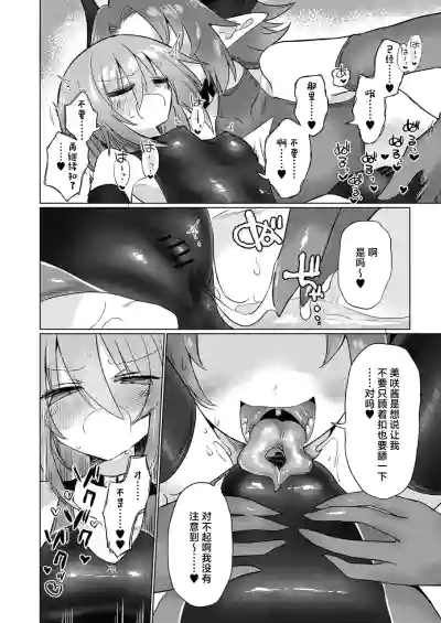 第27頁圖