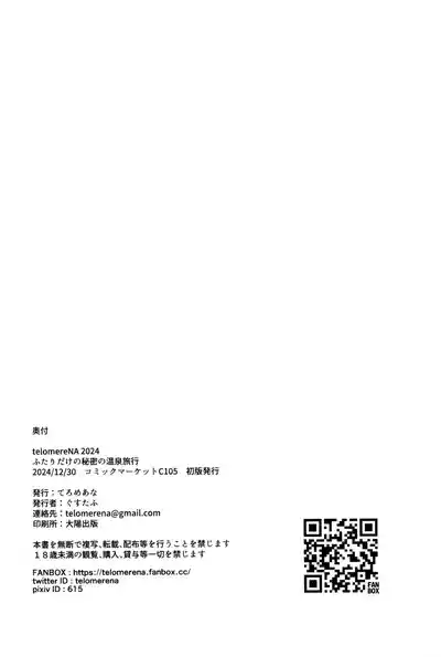 第31頁圖