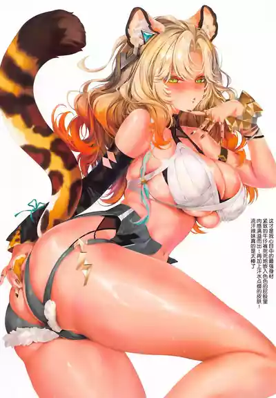 第3页 封面 - HaSM.cc