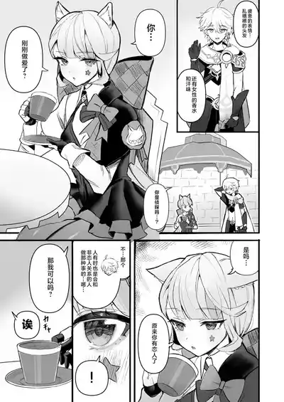 第23頁圖