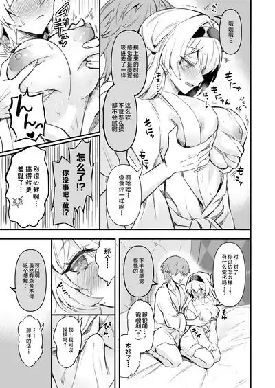 第55頁圖