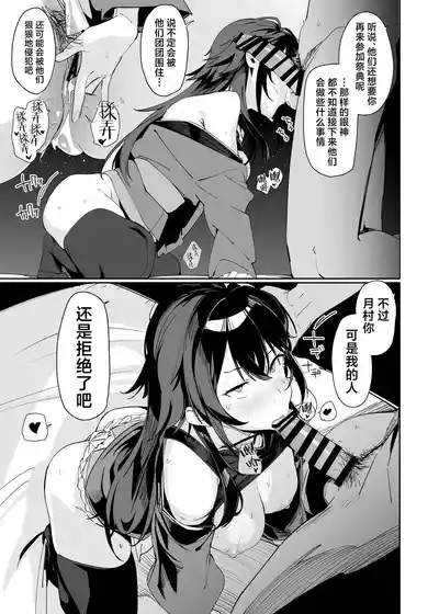 第15页图