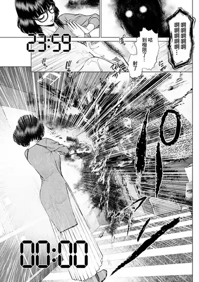 第15頁圖