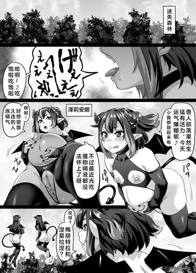第3页 封面 - HaSM.cc