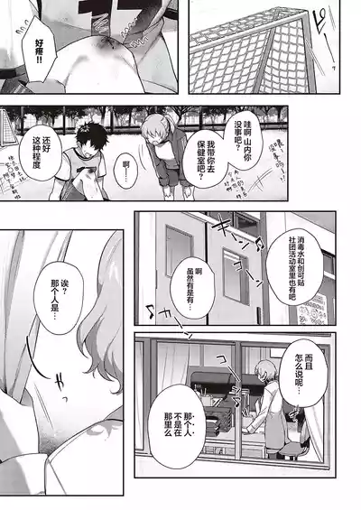 第119頁圖