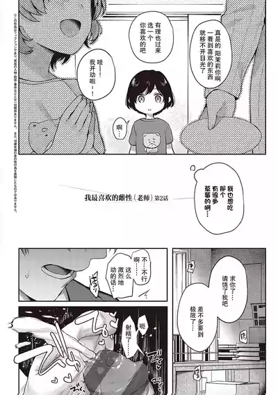 第147頁圖