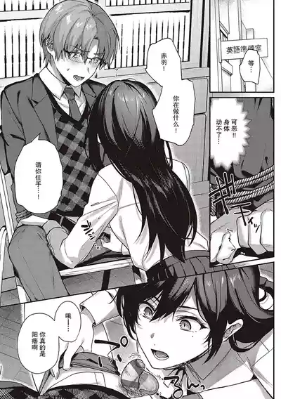 第163頁圖