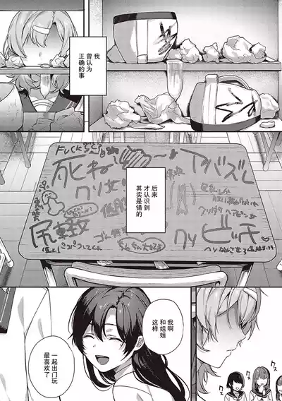 第187頁圖