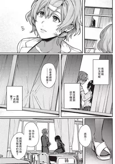 第203頁圖