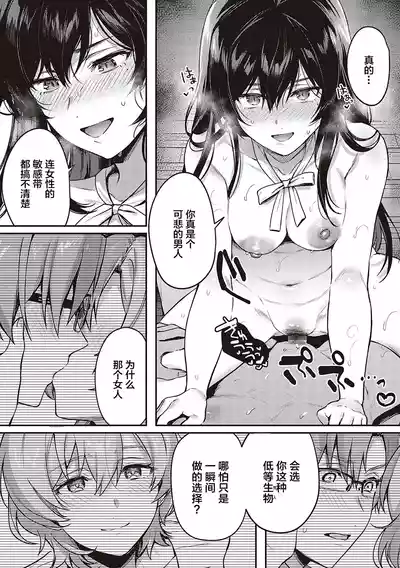 第223頁圖