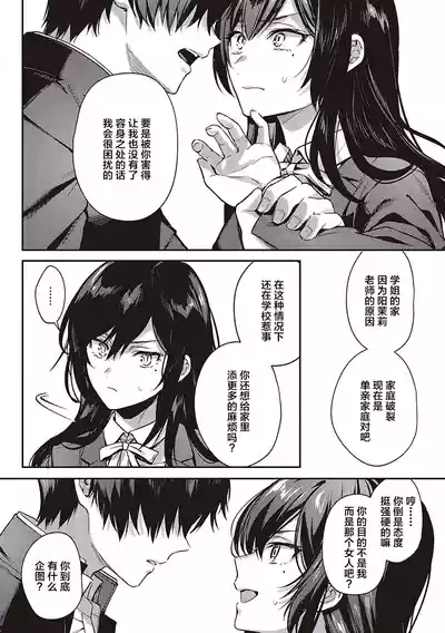 第231頁圖