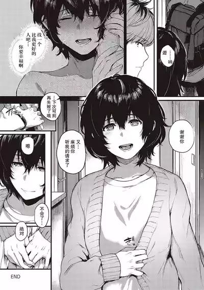 第315頁圖