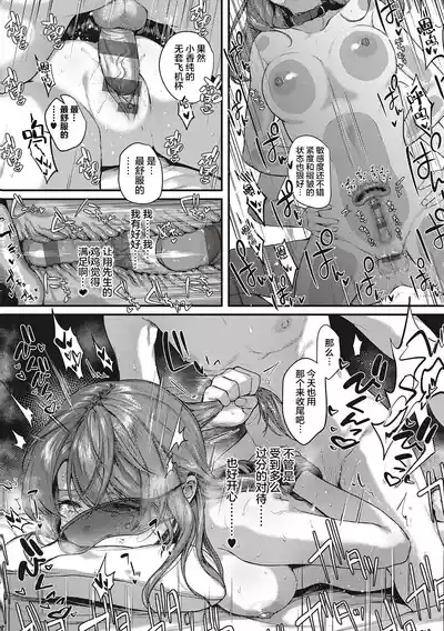第59頁圖