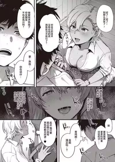 第71頁圖
