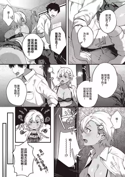第79頁圖