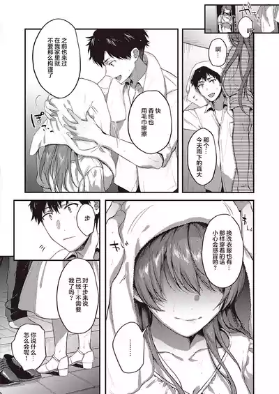 第83頁圖