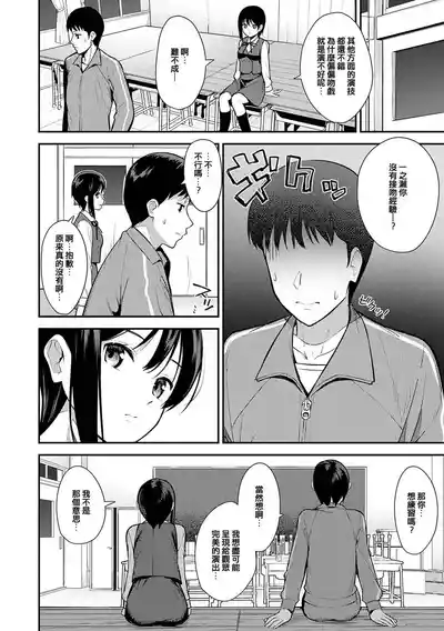 第107页图