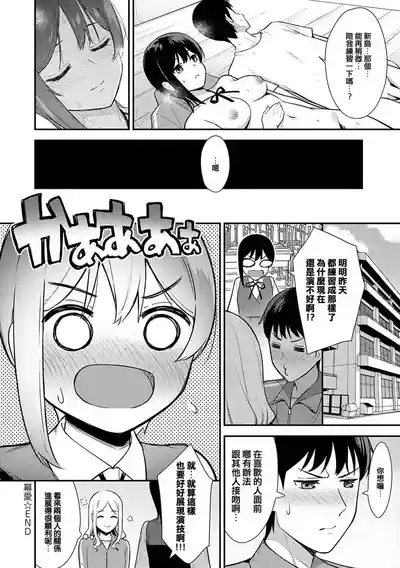 第127页图
