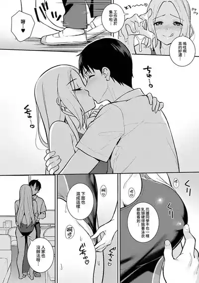 第131页图
