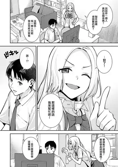 第23页图