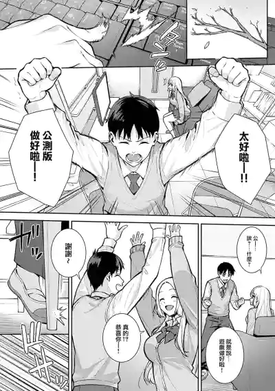 第27页图