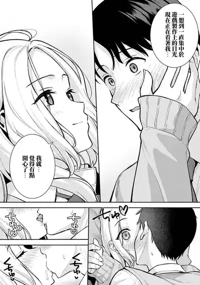 第31页图