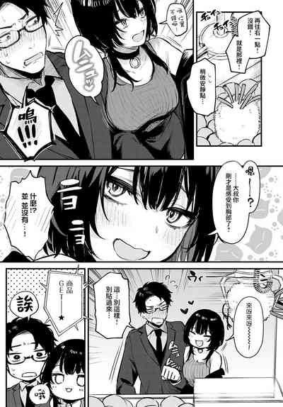 第115頁圖